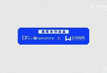 【乐玩LEWIN】Gumayusi:我觉得自己所在队伍是夺冠热门,与T1交锋很有趣-乐玩真人线上娱乐