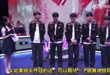 【乐玩LEWIN】Oner:如果有人能一起跳舞的话,我会考虑做跳舞挑战的!-乐玩真人线上娱乐