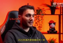 【乐玩LEWIN】FNC发布上单Empyros采访:我将成为LEC的一颗新星 超过他们的标准-乐玩真人线上娱乐