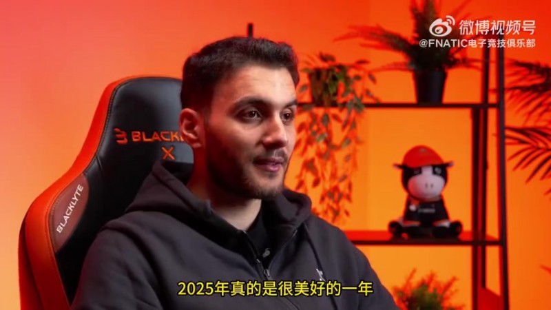 FNC发布上单Empyros采访：我将成为LEC的一颗新星 超过他们的标准