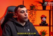 【乐玩LEWIN】FNC中单Vladi采访:新团队有潜力 我想要打破Fnatic身上的诅咒-乐玩真人线上娱乐