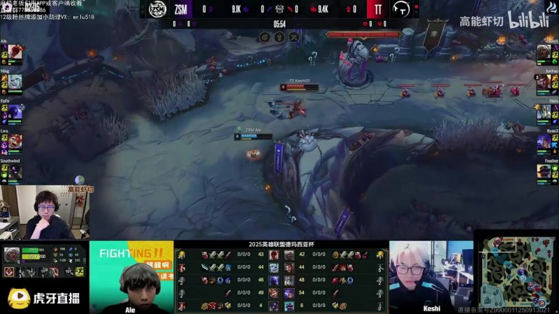 米勒众人看Ning王队被TT2-0，张硕锐评：Ning王不会玩佛耶戈！