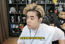 【乐玩LEWIN】Viper和Elk我觉得Viper厉害！朱开：我不知道为什么那么多人黑ELK-乐玩真人线上娱乐