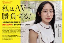 【乐玩LEWIN】白鸟怜(白鳥怜)出道作品番号及封面,白鸟怜个人简介-乐玩真人线上娱乐