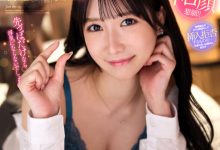 【乐玩LEWIN】朝妃りお(朝妃莉绪)作品URVRSP-531发布！2026年开始⋯神赐予的美貌状况有变！-乐玩真人线上娱乐