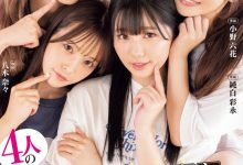 【乐玩LEWIN】Moodyz四位女优共演作品MIRD-268发布！三大前辈指导！超级新人纯白彩永初共演！-乐玩真人线上娱乐