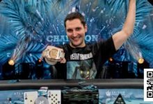 【EV扑克】WSOP天堂岛超级主赛落幕！奥地利新星Bernhard Binder斩获1000万美元巨奖-乐玩真人线上娱乐