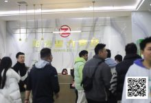 【EV扑克】长沙阳光月赛次日 | 智力之火,驱散严寒!DAY1B组492人次参赛,59人晋级下一轮,林济庚122.8W记分成B组领头羊-乐玩真人线上娱乐