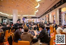 【EV扑克】2026 KPC × LPT | 系列赛第六日,上海选手秦缘斩获双日豪客赛冠军,D组410人次参赛52人晋级,矛人及成奖圈泡沫-乐玩真人线上娱乐