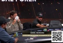 【EV扑克】葡萄酒成“作弊神器”？丹牛微醺出战豪客碗，精准弃牌与大胆诈唬惊艳牌桌-乐玩真人线上娱乐