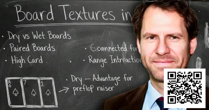 【EV扑克】40%的翻牌面是关键!Daniel Cates为牌手指明GTO学习最高效路径