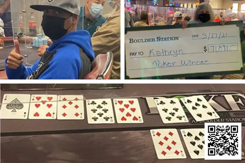 【EV扑克】我们需要玩多少手牌才能击中Bad Beat Jackpot(爆冷奖池)?