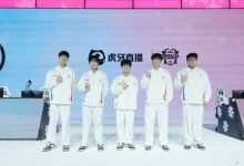 【乐玩LEWIN】LGD官方发文：我们会在26年用更好的比赛表现来回报大家的应援与支持-乐玩真人线上娱乐