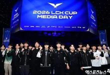 【乐玩LEWIN】LCK媒体日：主教练们认为教练语音没有影响 任务奖励上单AD位较好-乐玩真人线上娱乐