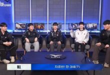 【乐玩LEWIN】LCK季前赛辅助队锁位置：上Life野Delight中Keria 下Ghost/Kellin-乐玩真人线上娱乐