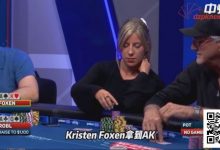 【EV扑克】顺子撞顺子，他为何拒绝平分底池？一手牌揭露高手的贪婪与智慧-乐玩真人线上娱乐