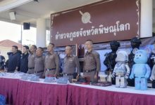 泰国重拳捣毁10亿泰铢跨国赌博网,豪华赃物曝光-乐玩真人线上娱乐