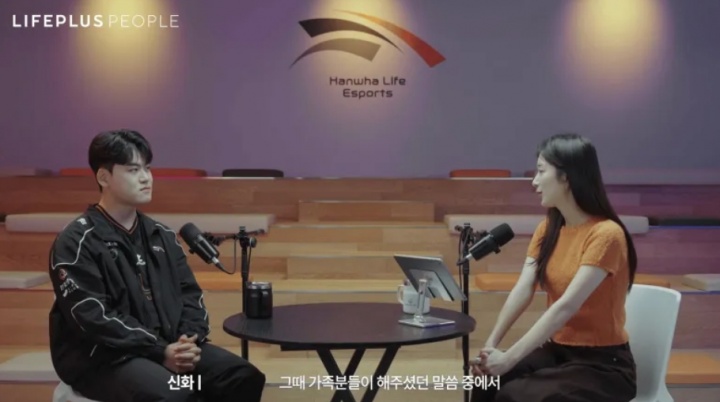 Guma：很喜欢23年击杀GALA那个场面，很少有选手能看到