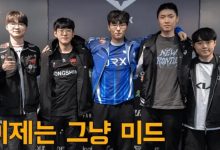 【乐玩LEWIN】Faker：和Chovy选手同队比赛，感觉非常有趣-乐玩真人线上娱乐