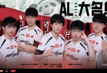 【乐玩LEWIN】AL公布新赛季大名单：Flandre/Tarzan/Shanks/Hope/Kael-乐玩真人线上娱乐
