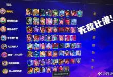 【乐玩LEWIN】乘风儿更新动态:网鱼赏金赛上海站17强!又死在了同分规则上!-乐玩真人线上娱乐