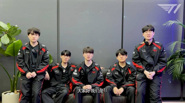 理性讨论：同样是夺冠，T1的ZOFGK五人组是不是吸粉最多的冠军组合？