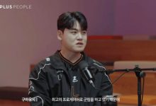 【乐玩LEWIN】Guma:当所有人都承认你是最顶尖的选手时,才能称得上是最顶尖-乐玩真人线上娱乐