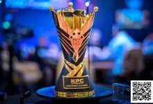 【EV扑克】King Poker Cup | 主赛191人次参赛50人晋级,陈曾翔489万领跑!TONY LIN斩获奥马哈冠军-乐玩真人线上娱乐