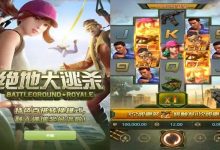 绝地大逃杀老虎机深度介绍：大发体育带来的高沉浸生存挑战体验-乐玩真人线上娱乐