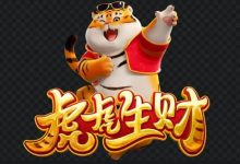 虎虎生财老虎机的精彩世界：在大发娱乐畅享好运与节奏并行的乐趣-乐玩真人线上娱乐