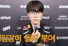 【乐玩LEWIN】Faker：作为电子竞技的代表性人物，这激励我不断努力-乐玩真人线上娱乐