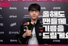 【乐玩LEWIN】Keria:无论什么版本中路都是最重要,三连冠后心态没什么变化-乐玩真人线上娱乐