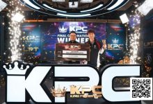【EV扑克】King Poker Cup | 系列赛圆满落幕!余磊夺得收官赛事终极加冕超豪赛冠军-乐玩真人线上娱乐