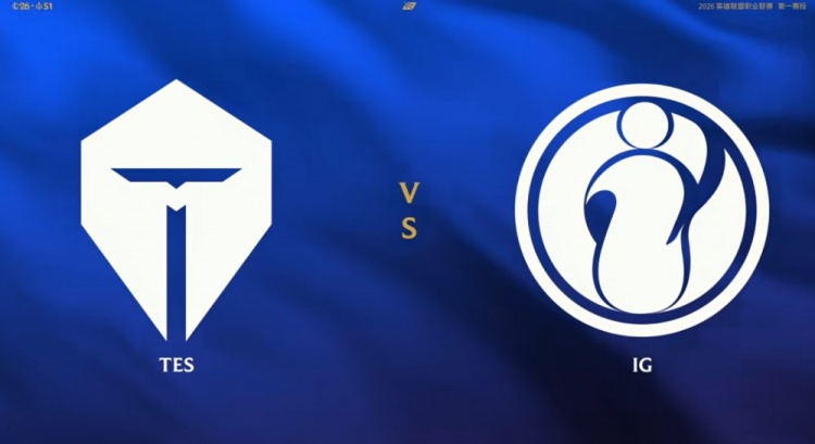 🎮369约里克成Wei梦魇提款机 Fengyue妮蔻冒充职业 iG击败TES