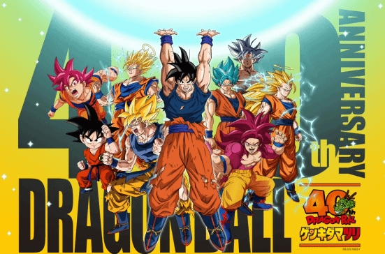 《龙珠》40周年纪念活动官宣：将公布鸟山明去世后IP的未来走向