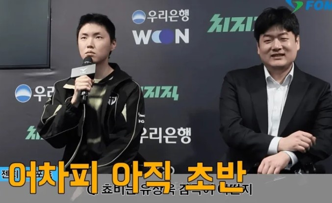 Chovy:海克斯科技枪出来后,以后会经常看到阿卡丽对阿兹尔