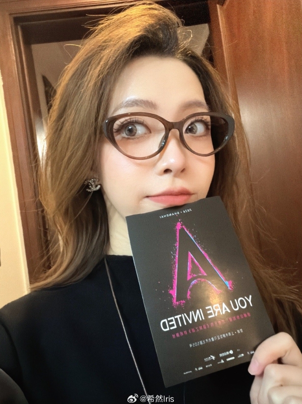 希然晒照：双城好啊！双城真得看啊！