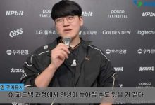 【乐玩LEWIN】从Gumayusi在HLE的表现来看!吧友们觉得好辅助真的会让AD有质的飞升?-乐玩真人线上娱乐