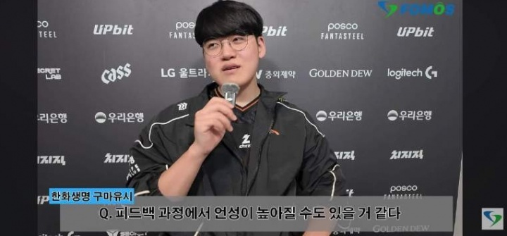 从Gumayusi在HLE的表现来看！吧友们觉得好辅助真的会让AD有质的飞升？