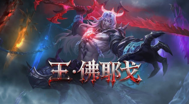 更看重对线能力的版本?!从目前的比赛来看,吧友们觉得新版本是哪支队伍的“定制版本”?