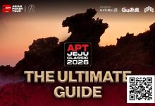 【EV扑克】2026APT济州经典赛终极参赛指南，20周年庆开篇盛宴，340万刀保底奖池+7张冠军赛门票等你来战！-乐玩真人线上娱乐