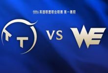 【乐玩LEWIN】🎮321上链接！Monki佛耶戈带货大杀四方 TT一波未成遭WE横扫-乐玩真人线上娱乐