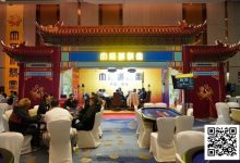 【EV扑克】IPG大师邀请赛|主赛最强八人闪耀泉城!卫冕冠军李靖晶一骑绝尘再度领跑!-乐玩真人线上娱乐