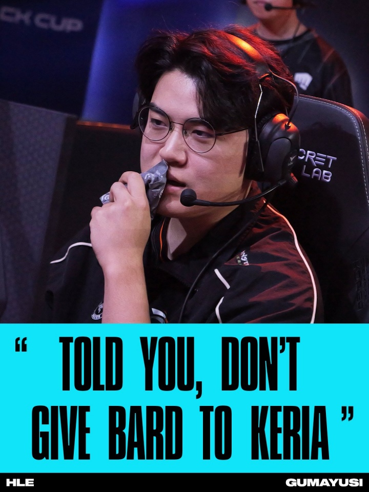 LOL赛事官方提问：Keria是史上最好的巴德辅助使用者吗？