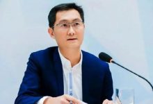 【乐玩LEWIN】👀马化腾在员工大会上谈腾讯游戏业务发展：直言