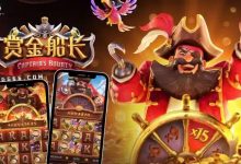 赏金船长：大发娱乐平台最新海盗主题冒险巨作深度解析-乐玩真人线上娱乐