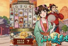 大发娱乐《江山美景图》——步入古风山河画卷的奇幻探索旅程-乐玩真人线上娱乐