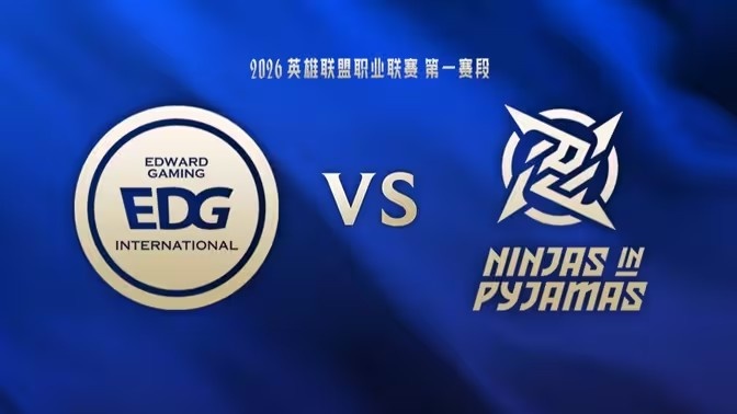 🎮翻“槃”!Xiaohao抢大龙定乾坤 Guwon抢大龙遭强拆 EDG2-1NIP