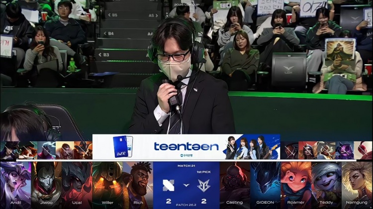 🎮DRX凭借扎实阵容稳步侵蚀BRO输出空间拿下胜利 DRX 3-2 BRO