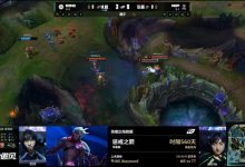 【乐玩LEWIN】时隔560天上单维鲁斯再现LPL 上次是WE.wayward选用-乐玩真人线上娱乐